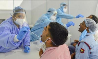 করোনায় একদিনে মৃত্যু ও আক্রান্ত কমেছে