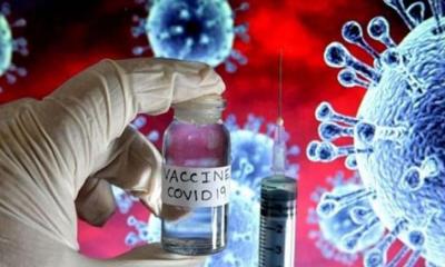 যুক্তরাষ্ট্রে টিকাদান শুরু হচ্ছে সোমবার