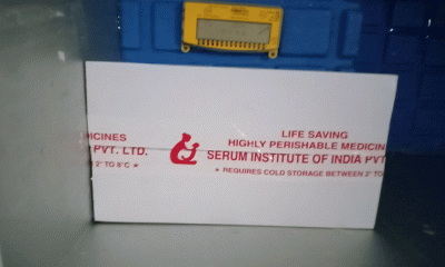 অবশেষে পিরোজপুরে এসে পৌঁছেছে করোনা ভ্যাকসিন