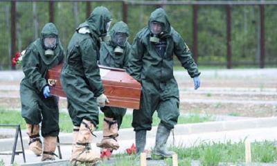 বিশ্বে করোনায় মৃত্যু ২৩ লাখ ৯৩ হাজার ছাড়াল