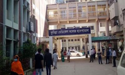 কুমিল্লায় করোনায় ১৬ জনের প্রাণহানি