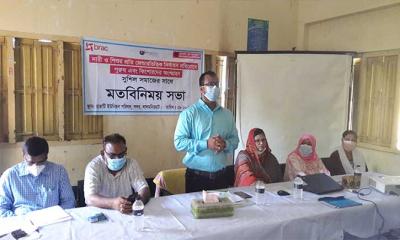 লালমনিরহাটে জেন্ডার ভিত্তিক নির্যাতন প্রতিরোধে মতবিনিময় সভা