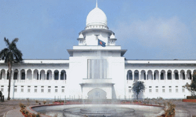 ফোনালাপ ফাঁস ও আড়িপাতা বন্ধে করা রিট খারিজ