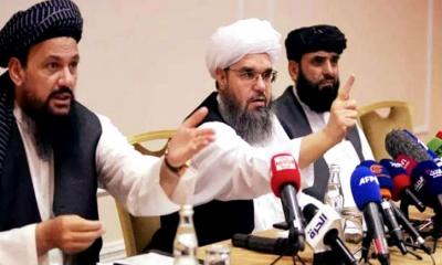 সবার জন্য ‘সাধারণ ক্ষমা’ ঘোষণা করলো তালেবান