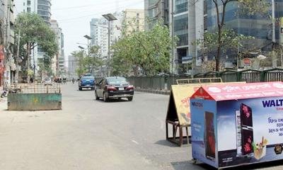কঠোর লকডাউন বাড়িয়ে প্রজ্ঞাপন