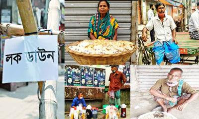 ‘চাইতেও পারি না-কেউ দেয়ও না, না মরে বাঁইচা আছি’ 