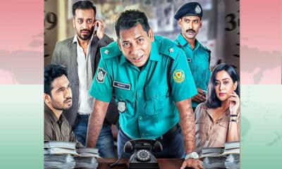 ‘ক্রিমিনাল আর টাকা, যদি থাকে নসিবে আপনি আপনি আসিবে’