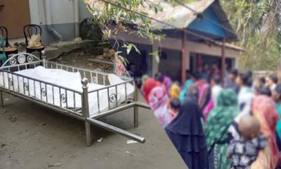 মায়ের লাশ নিয়ে টানা ২ দিন ঘুমিয়ে কাটালো সন্তানরা