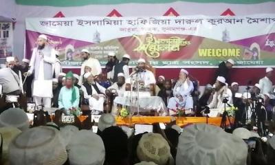 ২০০ যুবকের নিরাপত্তায় মামুনুল হকের মাহফিলে লাখো মানুষের ঢল