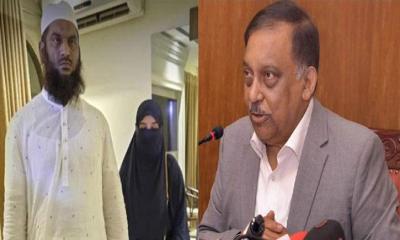 মামুনুল হকের দ্বিতীয় স্ত্রীর বিষয়ে যা বললেন স্বরাষ্ট্রমন্ত্রী