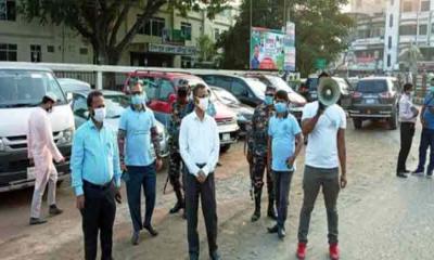 মাস্ক না পড়ায় চাঁদপুরে ৯০ জনকে জরিমানা