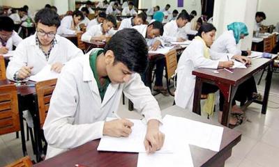 এমবিবিএস চূড়ান্ত পেশাগত পরীক্ষা স্থগিত
