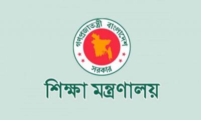 ‘ইসলাম শিক্ষা’ বাদ দেয়ার তথ্য ভিত্তিহীন