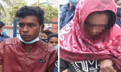 প্রাথমিক শিক্ষককে নিরাপদে মারার জন্য ছাগল মানত, অডিও ফাঁস