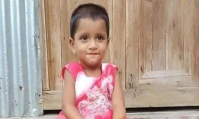 প্রতিবেশীর রান্নাঘরে মিলল শিশুর বস্তাবন্দি লাশ