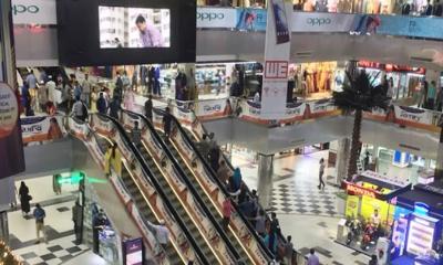 শুক্রবার থেকে ৮ ঘন্টা খোলা থাকবে শপিংমল