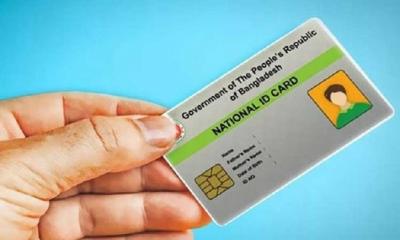 জন্মের পরপরই প্রত্যেক শিশু পাবে ইউনিক আইডি নম্বর