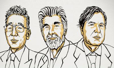 পদার্থবিজ্ঞানে নোবেল পেলেন তিন বিজ্ঞানী