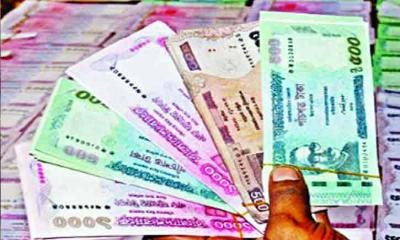 না জেনে জাল নোট বহনে শাস্তি নয়