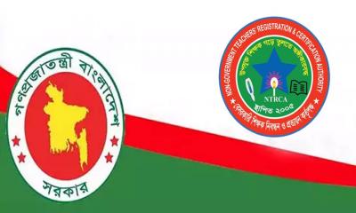 ৮০ হাজার শিক্ষকের পদ শূন্য, শিগগিরই গণবিজ্ঞপ্তি