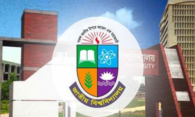 এসএসসি ও এইচএসসি ফলে স্নাতকে ভর্তি, আবেদন শুরু