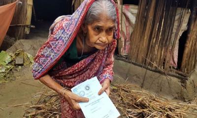 দেড়শ উপজেলার বয়স্ক, বিধবা ও স্বামী পরিত্যক্তা পাবেন ভাতা