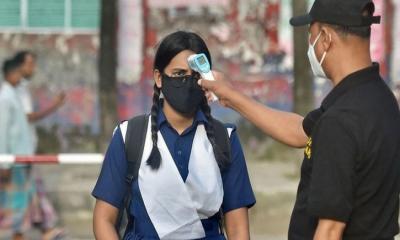 ওমিক্রন সংক্রমণ রোধে আসতে পারে প্রজ্ঞাপন