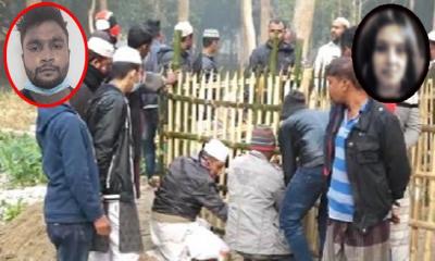 হত্যাকারীর দ্রুত ও কঠোর শাস্তি দাবি এলাকাবাসীর