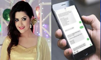 পরিচয় মিলেছে পরীকে সাবধান করে পাঠানো ম্যাসেজ দাতার