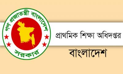 প্রাথমিকের যেসকল শিক্ষকদের কর্মস্থলে যেতে নির্দেশ