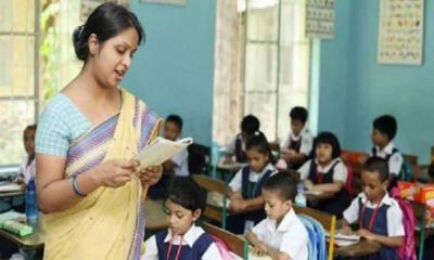 বড় দু:সংবাদ পেলেন প্রাথমিকে চাকুরি প্রত্যাশী শিক্ষকরা