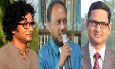 রাবির ৩ শিক্ষকের গাছতলায় ক্লাস নেওয়ার ঘোষণা