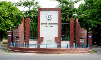 রাবির হল খুলছে রোববার