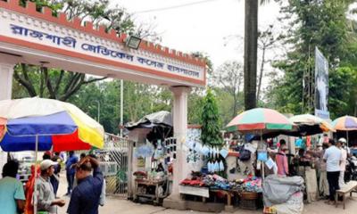 রামেকের করোনা ইউনিটে আরও ১৩ মৃত্যু