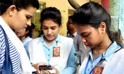 এইচএসসির ফল মোবাইলে