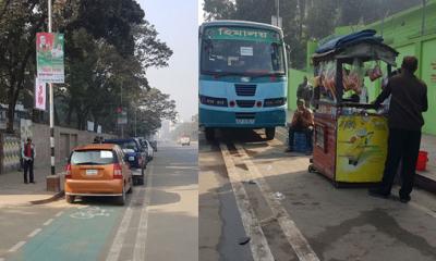 বাস-প্রাইভেটকার ও অবৈধ টং দোকানের দখলে সাইকেল লেন