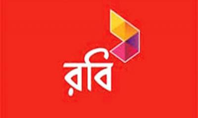 বছরের প্রথম সপ্তাহে দর বৃদ্ধির শীর্ষে রবি