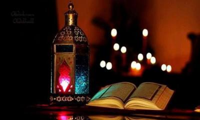 রোজা ফলপ্রসূ করার ২টি উপায়