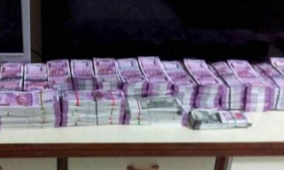 হঠাৎ স্কুলছাত্রের ব্যাংক অ্যাকাউন্টে ১১শ কোটি টাকা