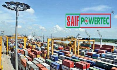 চট্টগ্রাম বন্দরে ৭ বছর কাজ করবে সাইফ পাওয়ারটেক