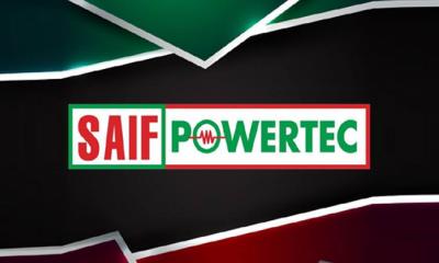 অস্বাভাবিক শেয়ার দর বাড়ার কারণ জানে না সাইফ পাওয়ারটেক