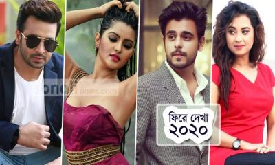 ঢালিউডে পুরোটাই ছিল  হতাশার বছর