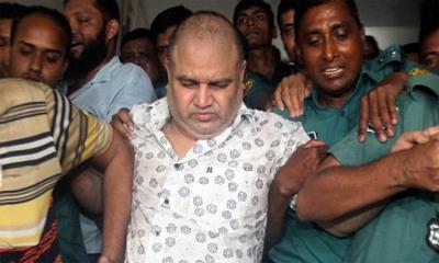 জি কে শামীমসহ ৮ জনের বিচার শুরু, সাক্ষ্যগ্রহণ ১৯ নভেম্বর