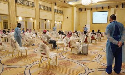 সৌদিতে কোয়ারেন্টিন না মানলে জেলসহ বড় জরিমানা