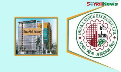 ৩ কার্যদিবস পর উত্থানে ফিরলো শেয়ারবাজার