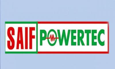 বোনাস পাঠিয়েছে সাইফ পাওয়ার টেক