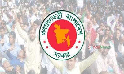 প্রজাতন্ত্রের কর্মচারীরা হতাশ তবে হাল ছাড়েননি