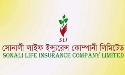 সোনালী লাইফের বোর্ড সভার তারিখ নির্ধারণ