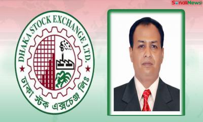 ডিএসইর পরিচালক হলেন শরীফ আনোয়ার হোসেন