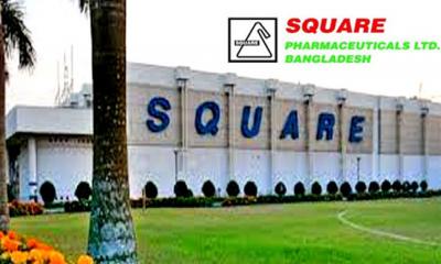 বিক্রি ও মুনাফা বেড়েছে স্কয়ার ফার্মার